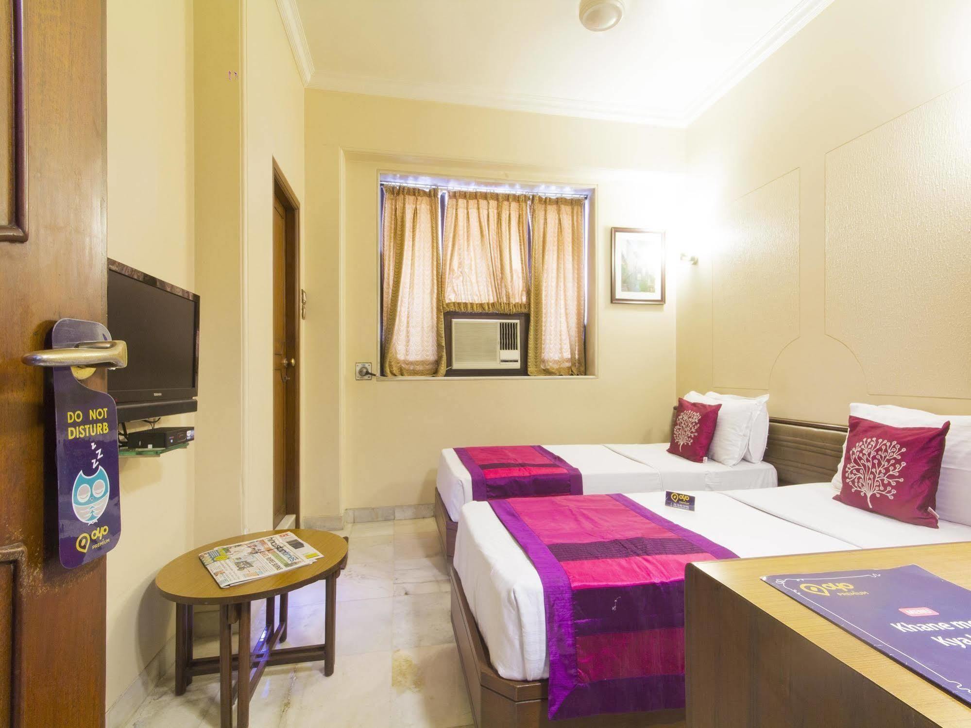 Hotel Ashray International, Sion - Near Bkc Bombay Exterior foto